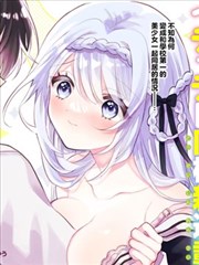 第七码韩国漫画改编悬疑剧海报