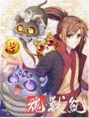 手工现场日本竞技综艺海报